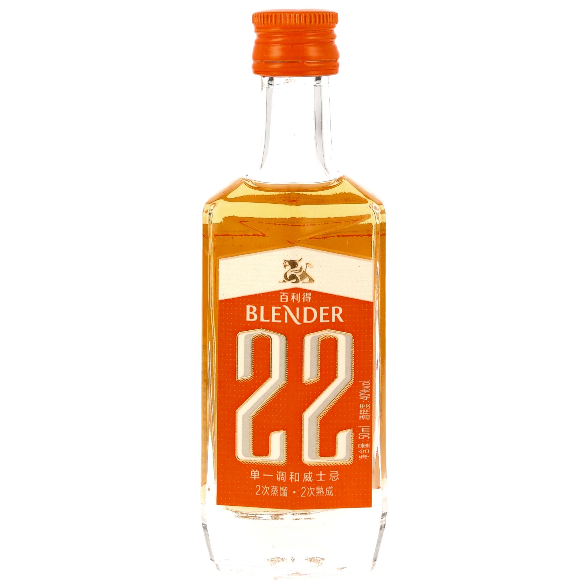 Blender 22 Single Blended Whisky (50ml Miniatur)