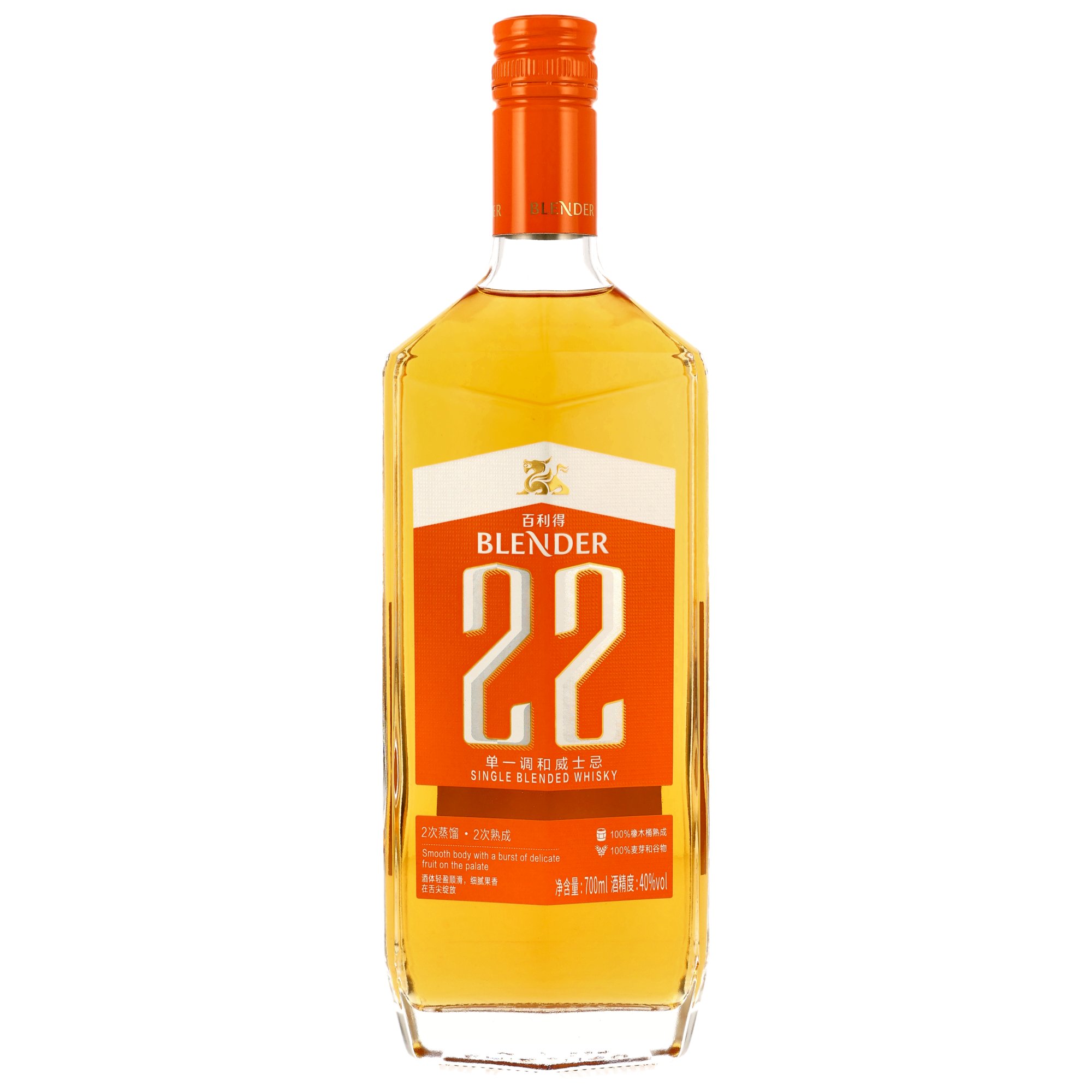 Blender 22 Single Blended Whisky