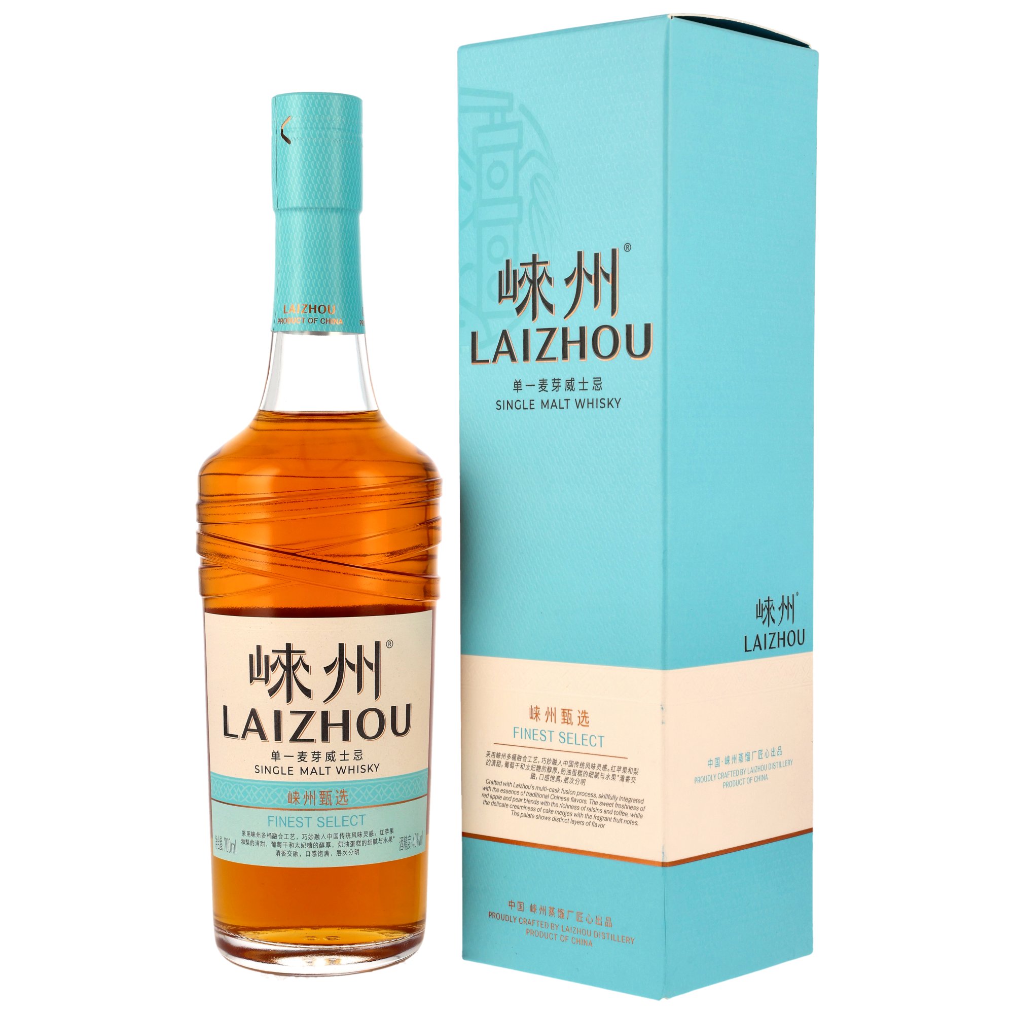 Laizhou Finest Select