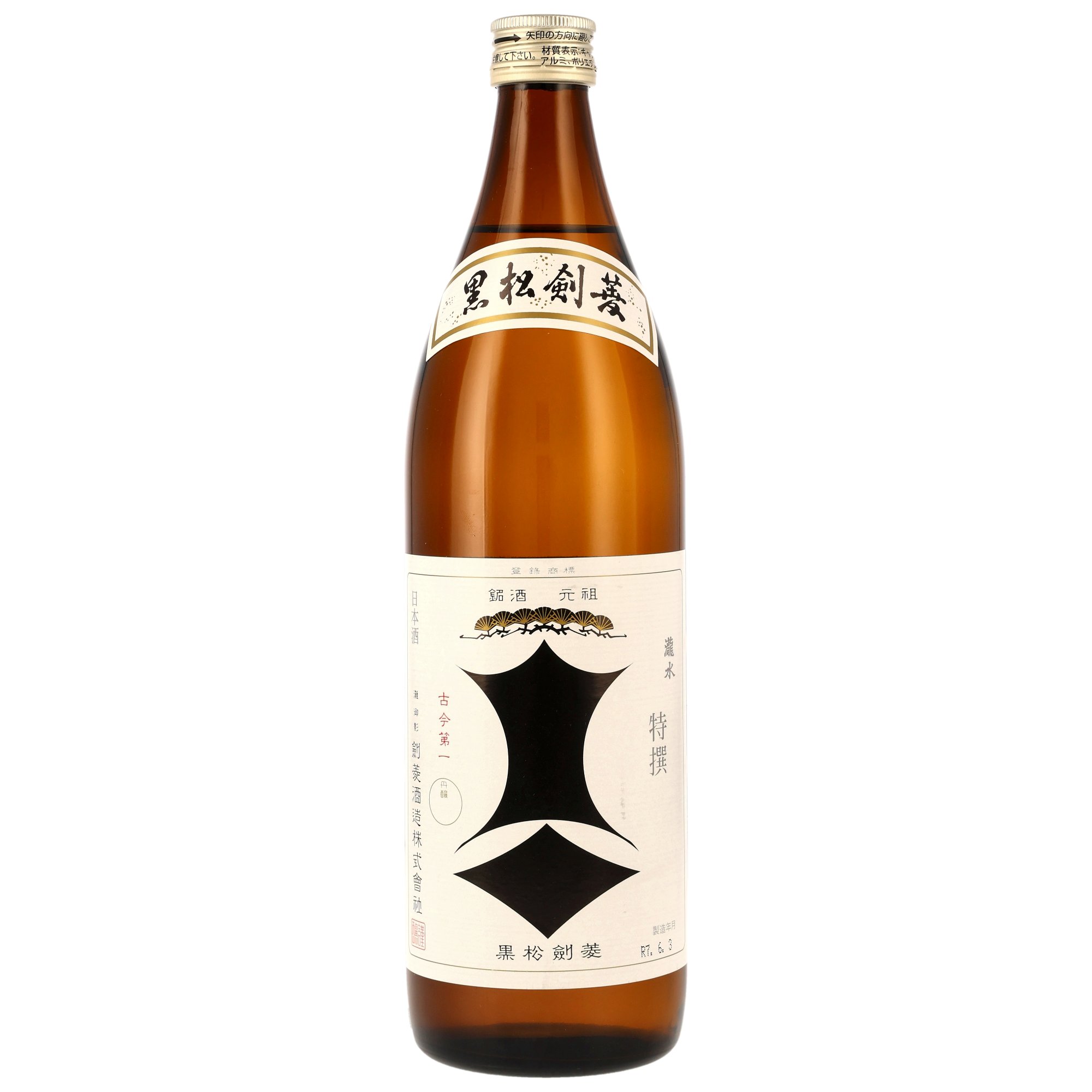 Kenbishi Kuromatsu Sake Traditionnel Riz (900ml)