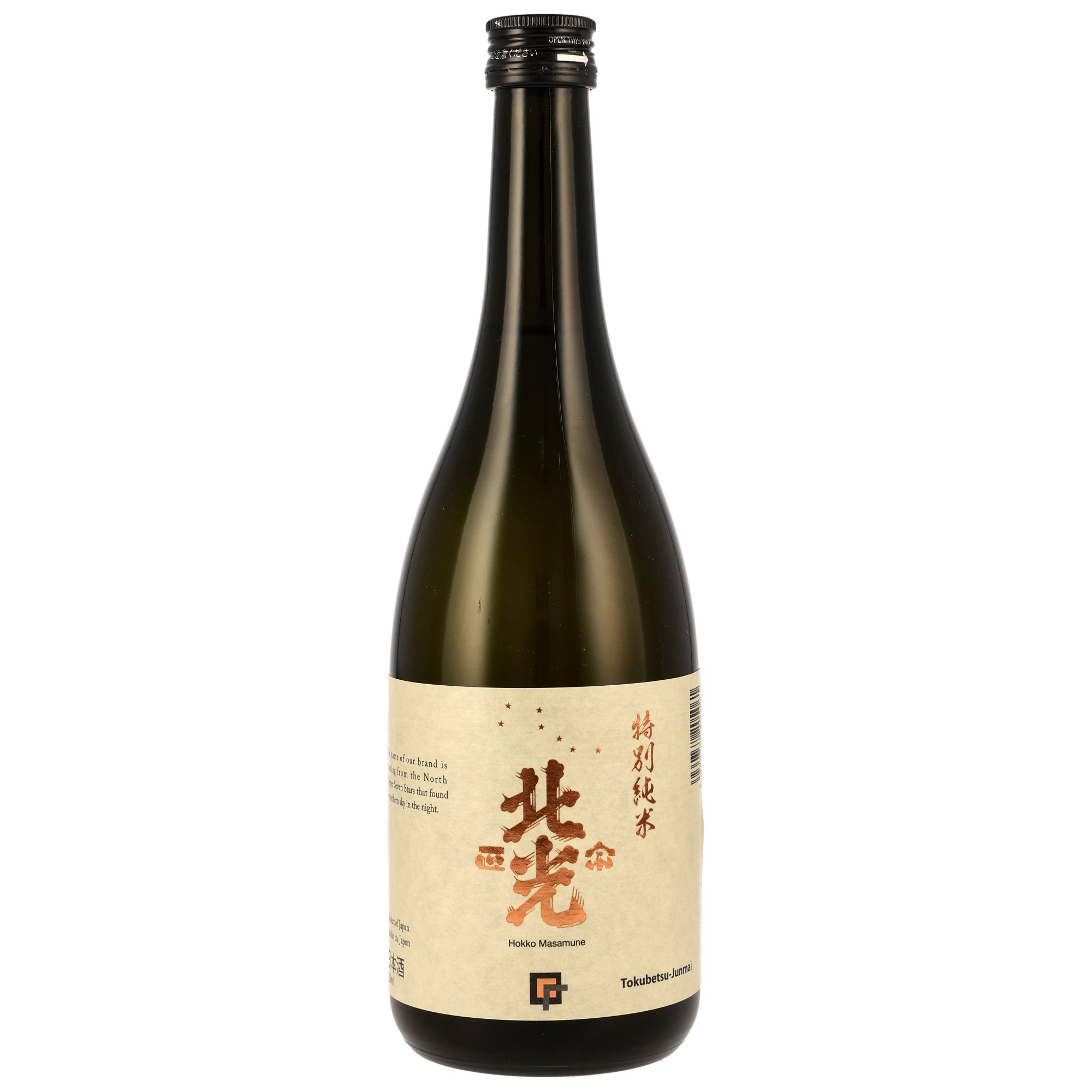 Kadoguchi Hokko Masamune Sake Traditionnel Eau