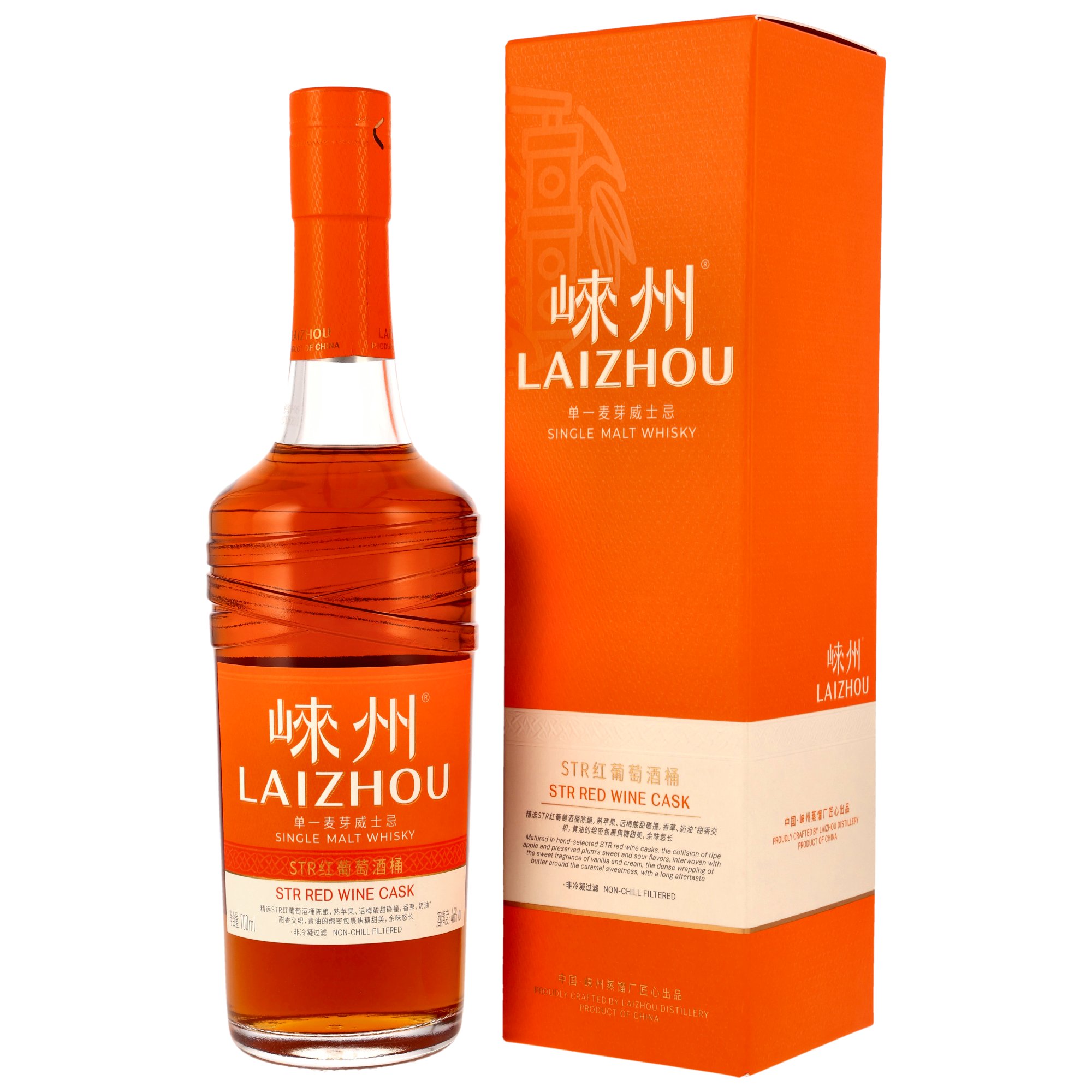 Laizhou STR Red Wine Cask