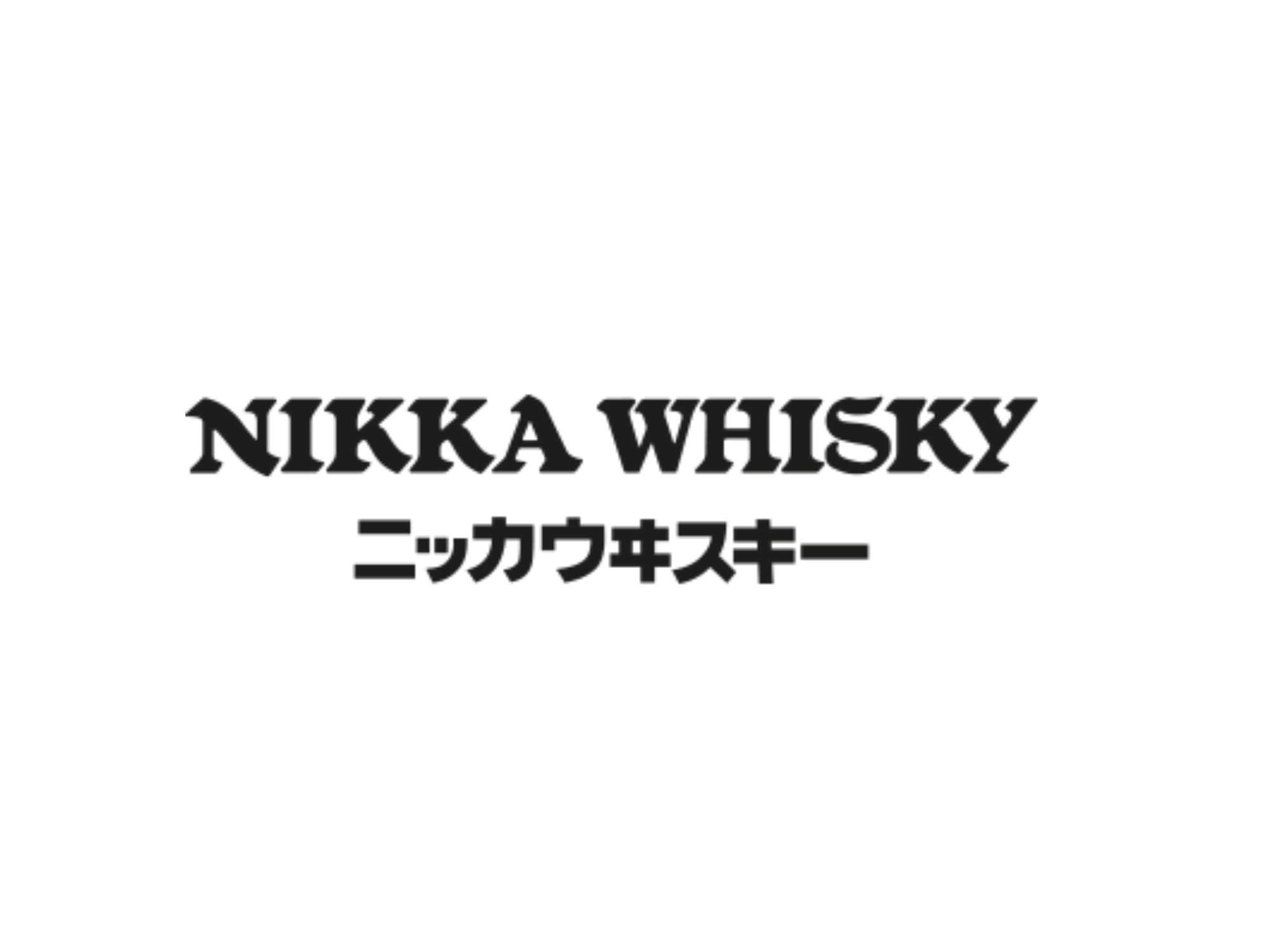 Nikka Whisky Logo mit japanischer Schriftzug-Unterstützung in klassischem Schwarz-Weiß-Design